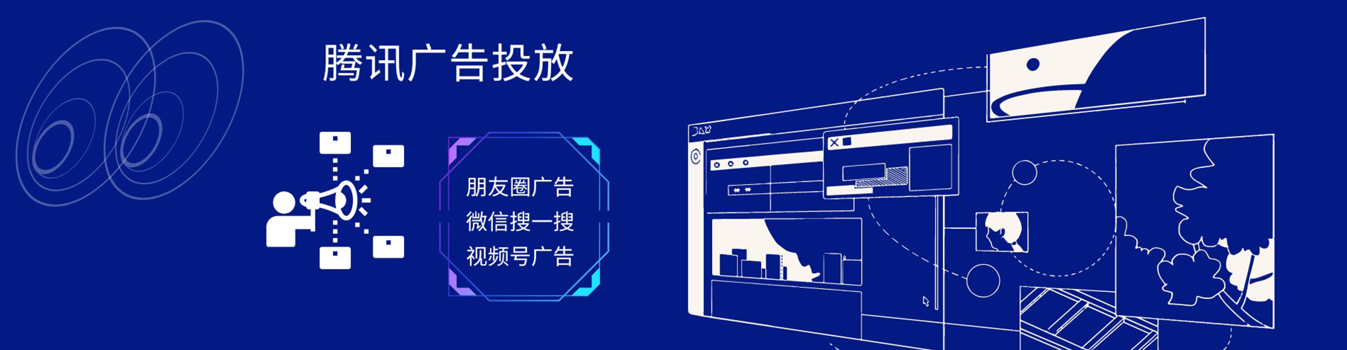 宁明sem竞价