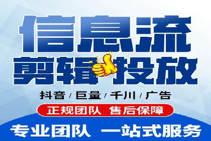 百度推广服务费如何帮助传统企业转型